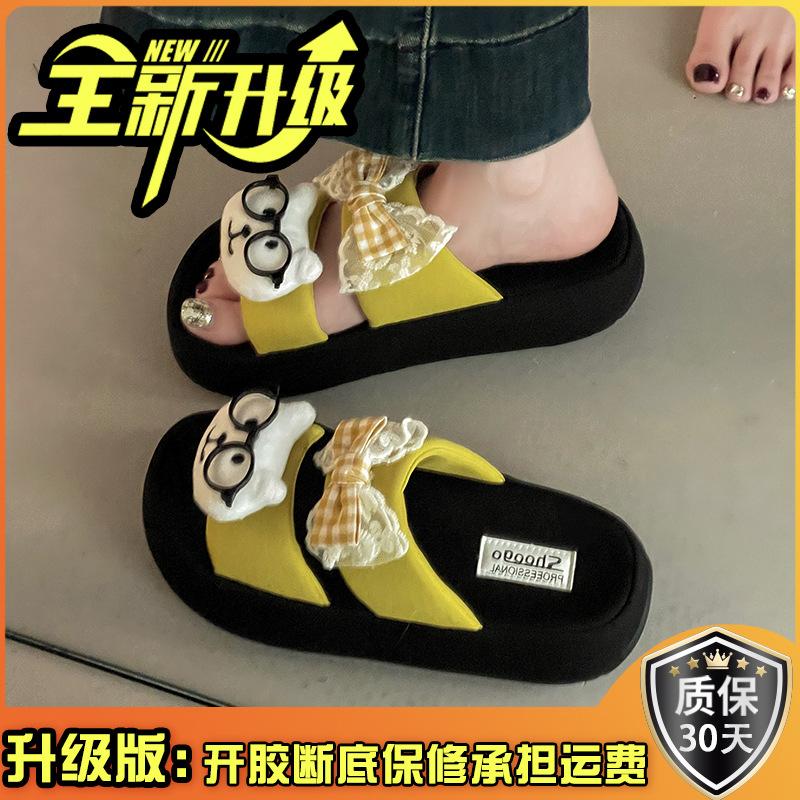 Fashion versatile cute cat cat thick bottom one-word drag female summer bow girl wear flat bottom slippers cool slippers
