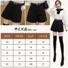 Shorts with for Commuting and School Women's Wide-leg Shorts, Stylish, Fall/Winter Shorts, Warm, Thick, Fashionable, High-Waisted Pockets,