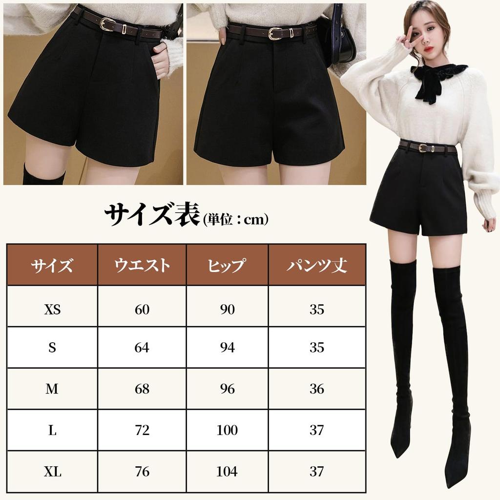Shorts with for Commuting and School Women's Wide-leg Shorts, Stylish, Fall/Winter Shorts, Warm, Thick, Fashionable, High-Waisted Pockets,