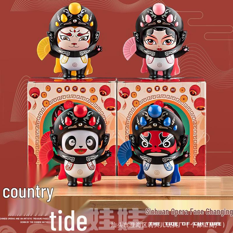 Sichuan Opera Face-Changing Panda Doll - Cultural Figurine Toy for Kids