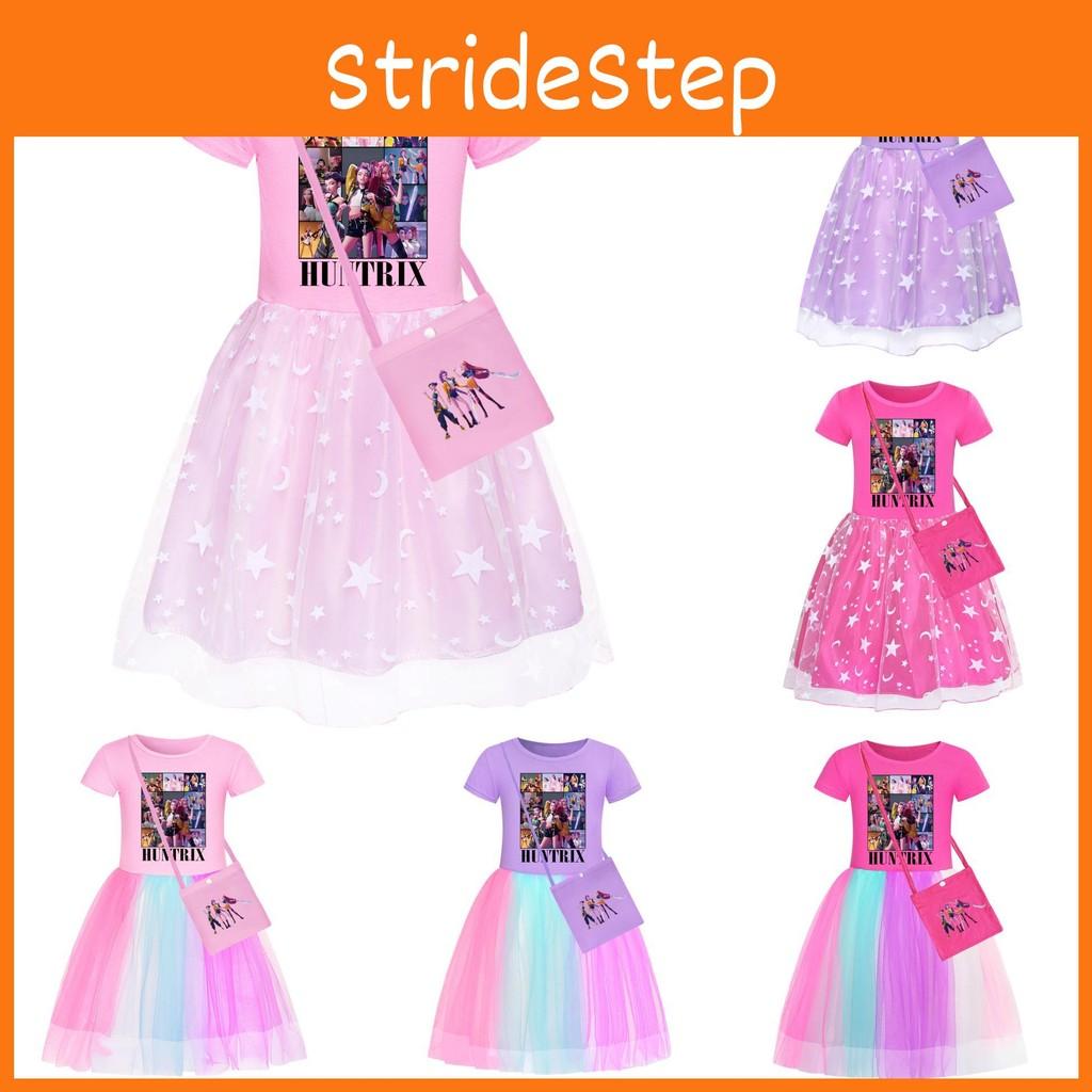 Demon Hunters Kpop Costumes Short Sleeve Star Pattern Children Party Casual