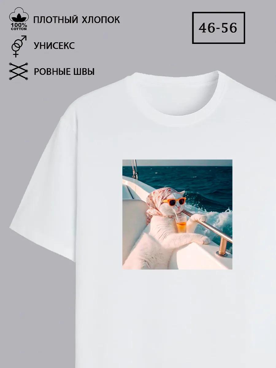 T-shirt with MK 5.45 print For those who understand S