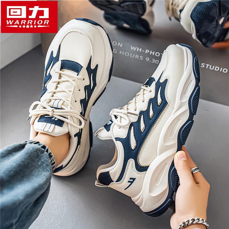 Warrior Men's Thick Sole Height-Increasing Casual Sports Shoes 2513