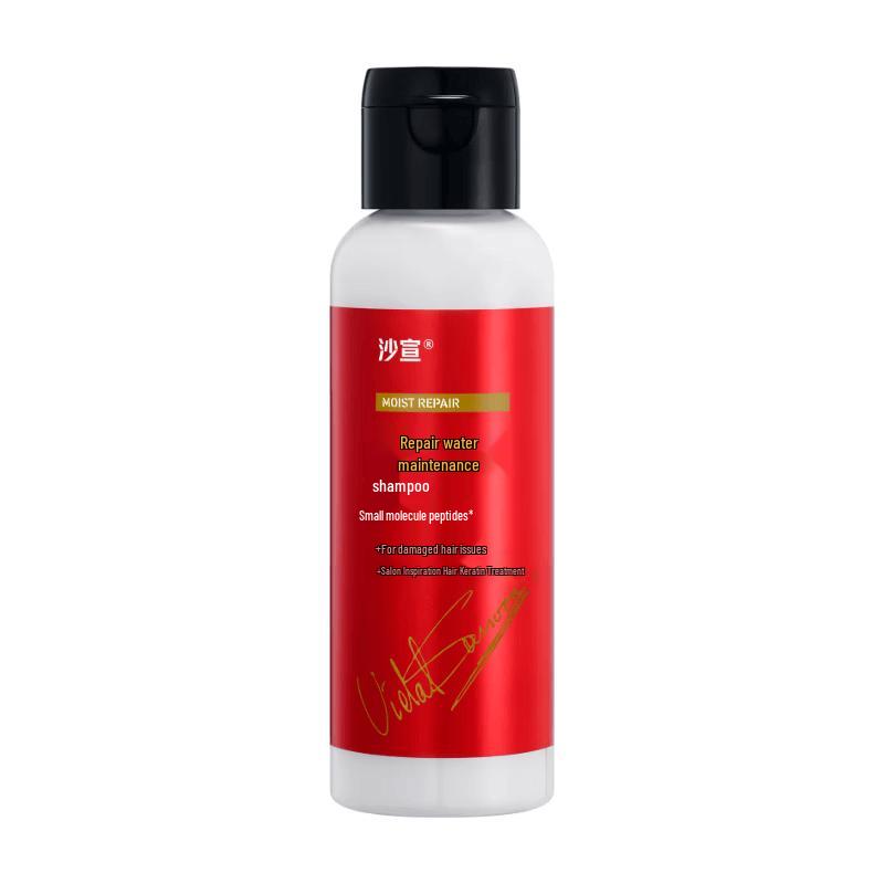 

VS Sassoon Repair & Hydrate Shampoo