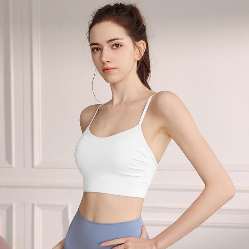 Ayoub High-Elastic Thin Strap Sports Bra