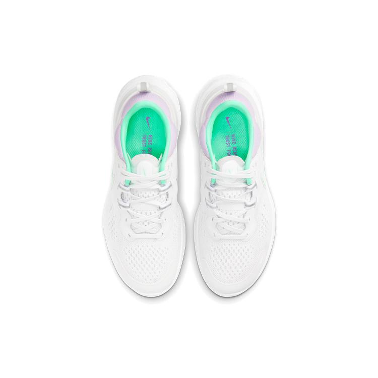 New Nike React Miler 2 Platinum Tint Green Glow Women's CW7136-002