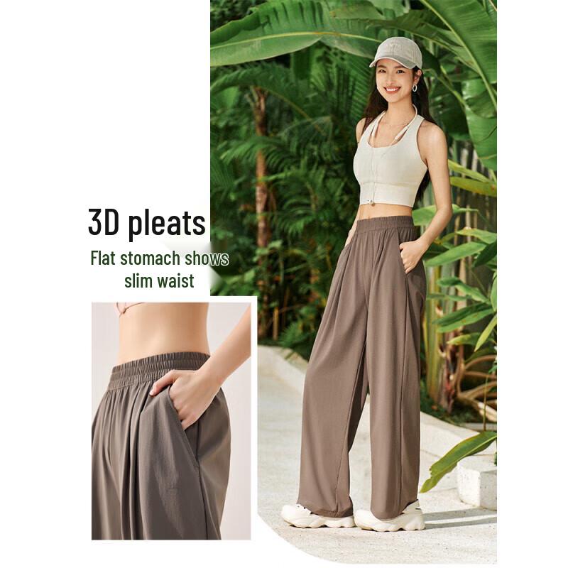 

ANTA Women s Ice Silk Wide Leg Sun Protection Pants 175/XL