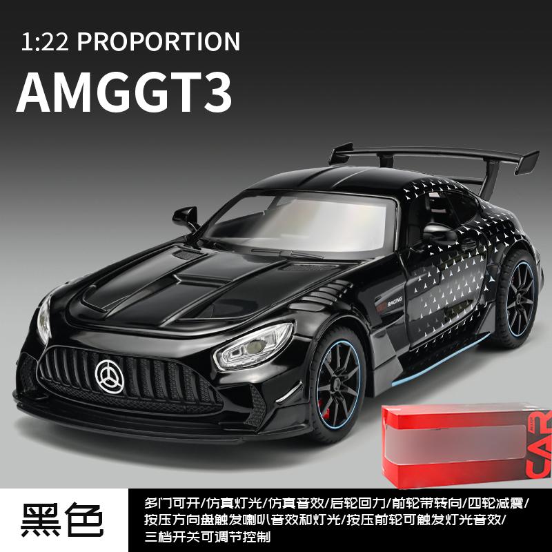 1:22 Mercedes Benz AMG GT3 Circuit Endurance Racing Car Alloy Metal Diecast Model Car Simulation Vehicle Home Trendy Ornaments
