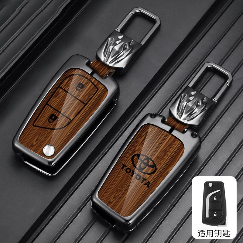 Capa Protetora Porta-Chaves Inteligente para Carro Para Toyota Auris Corolla Reiz Avensis Verso Yaris Aygo Rav4 Scion TC IM 2017 2016 IL7