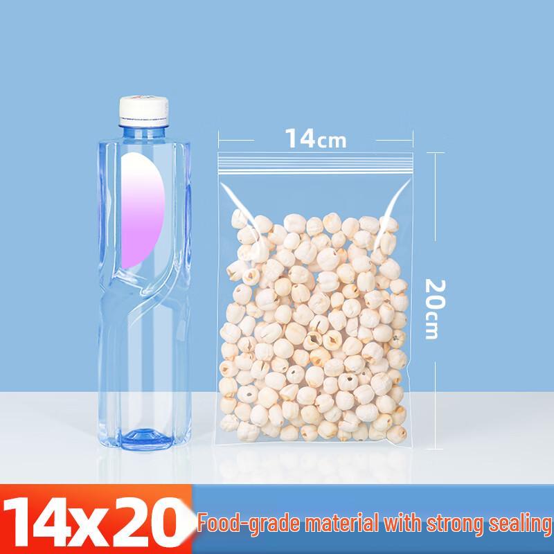 Qianxing PE Self-Sealing Storage Bags