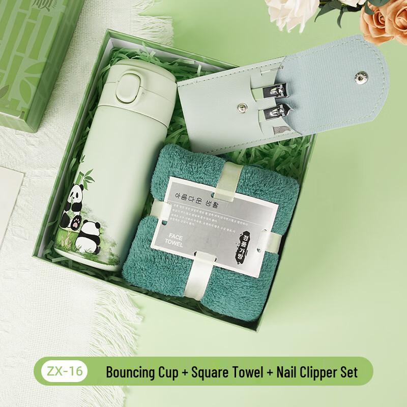 Guochao Cultural & Creative Thermos Gift Set ZX-16 Thermos Cup + Towel + Nail Clippers
