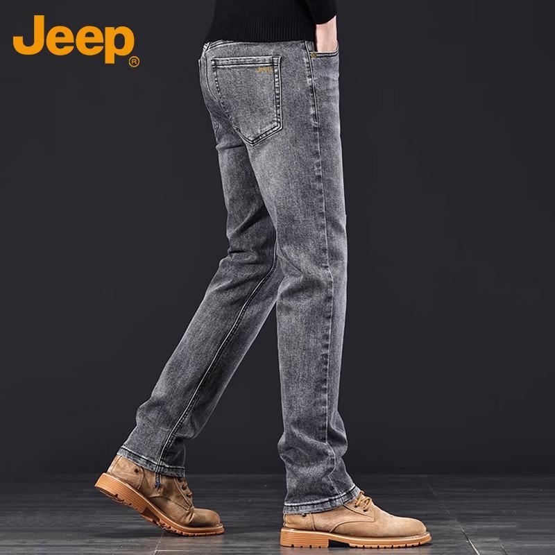 Jeep Men's Straight-Leg Stretch Jeans