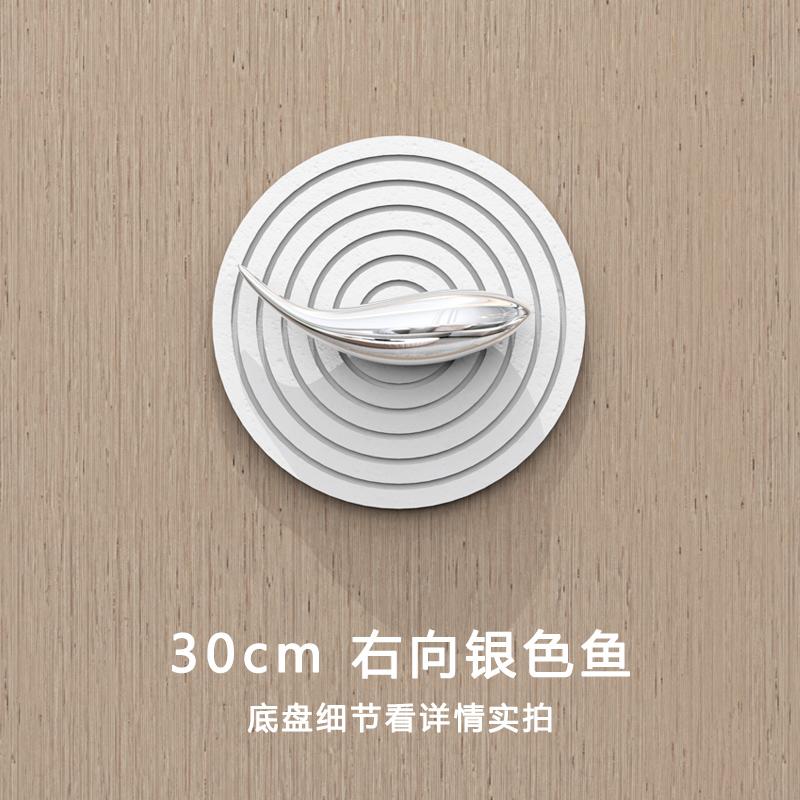 Creative Gold Plating Stereo Fish-shaped Wall Hanging Wooden Tray Abstract Fish-shaped Wall Hangings Background Wall Decoration