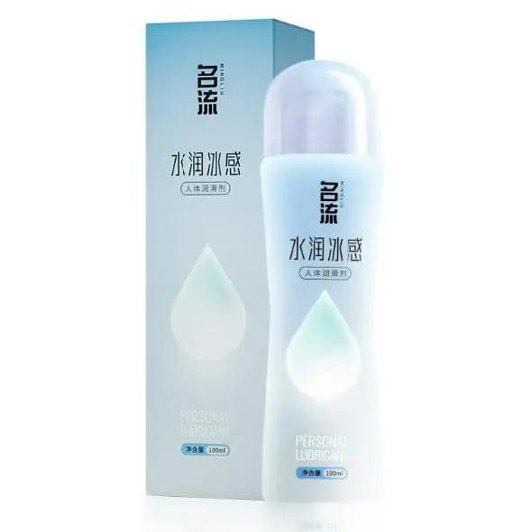 PERSONAGE 100ML Mint Aloe Vera Lubricant for Sex Cream Sex Water Based Super Capacity Viscous Lube Women Vaginal Massage Oil