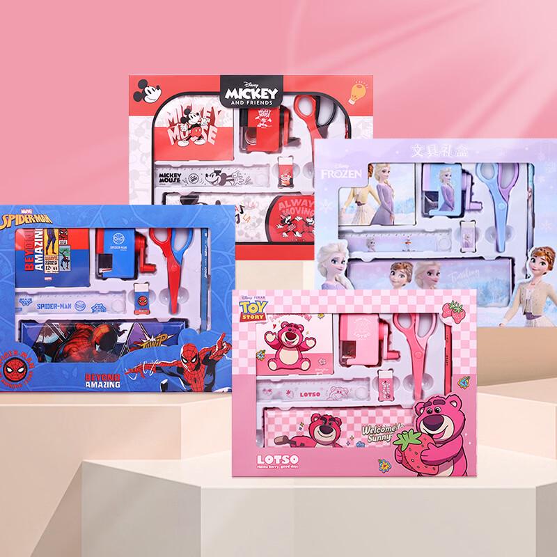 

Disney 7-Piece Stationery Gift Set