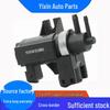 Fiat Turbocharger Solenoid Valve 46768250 for Cross-Border E-commerce
