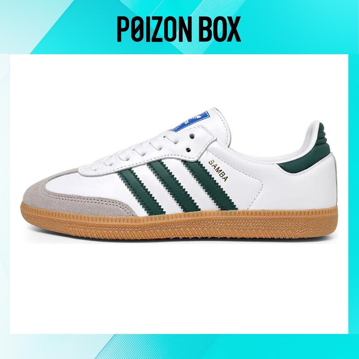 

кроссовки adidas originals Samba OG Collegiate Green IE3437