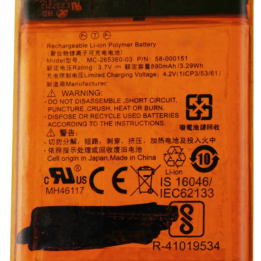 Rechargeable Lithium Battery For Amazon Kindle Paperwhite Kindle 7 8 MC-265360-03 E-Reader Battery 890mAh
