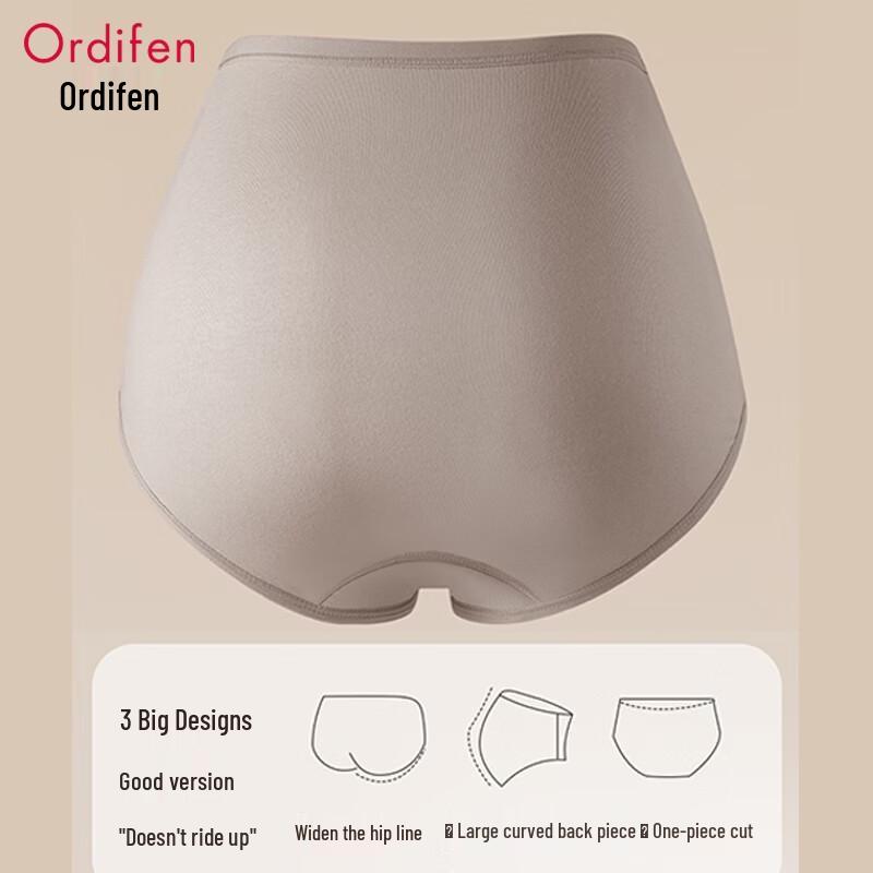 Ordifen Women's High-Waist Tummy Control Cotton Briefs 3-Pack
