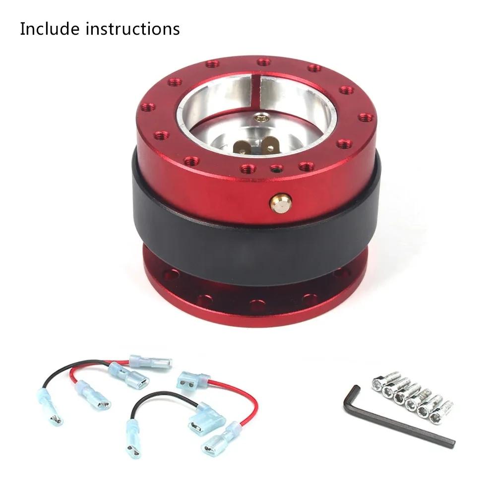 Aluminum Car Auto Steering Wheel Quick Release Hub Adapter Snap Off Boss Kit Car Accessories With Logo or Not Logo