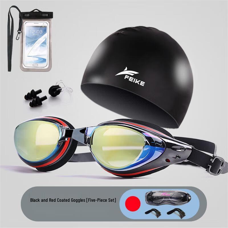 WEZHO 5-Piece Swimming Goggles Set