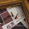 Boucles d'oreilles pendantes vintage en émail rouge bordeaux - Clous de style rétro français