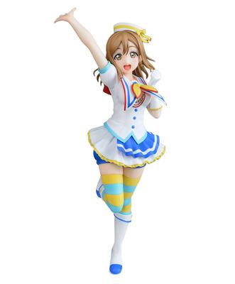 Sega Love Super Premium Figure Hanamaru Blue Sky Jumping Heartinch Live! Sunshine!! "Kunikida - (Prize)"