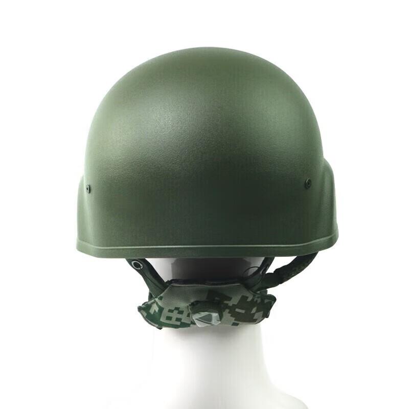 Ningzhao 19-Type Ultralight Composite Helmet