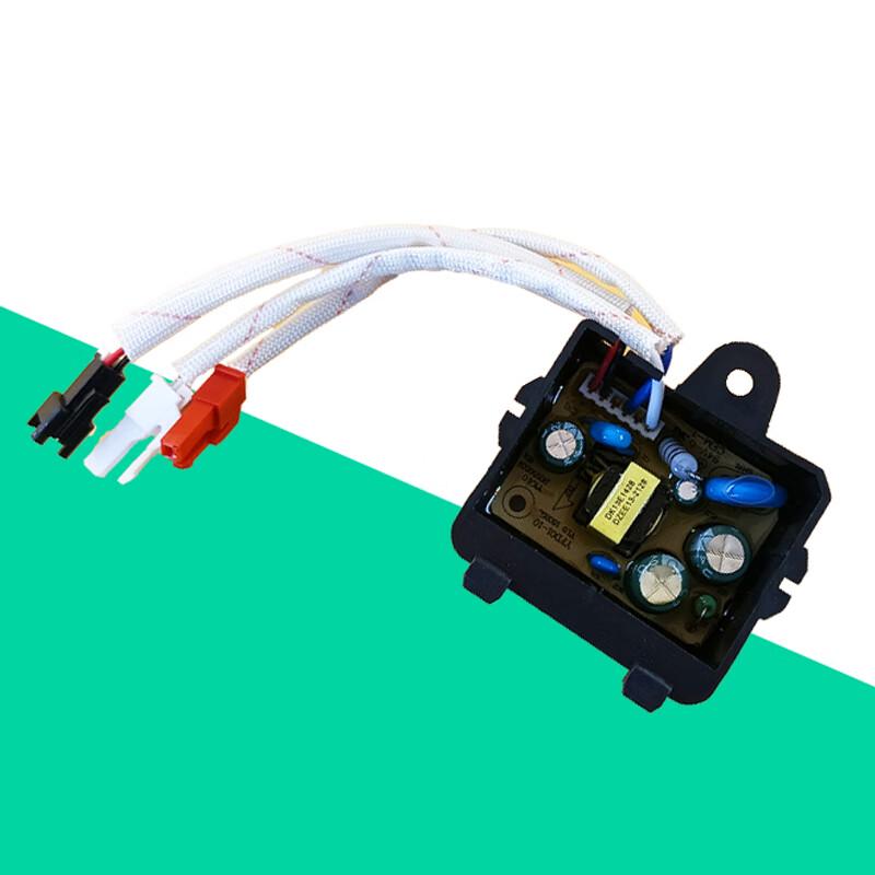 Jinzhi Range Hood 12V1A Power Supply