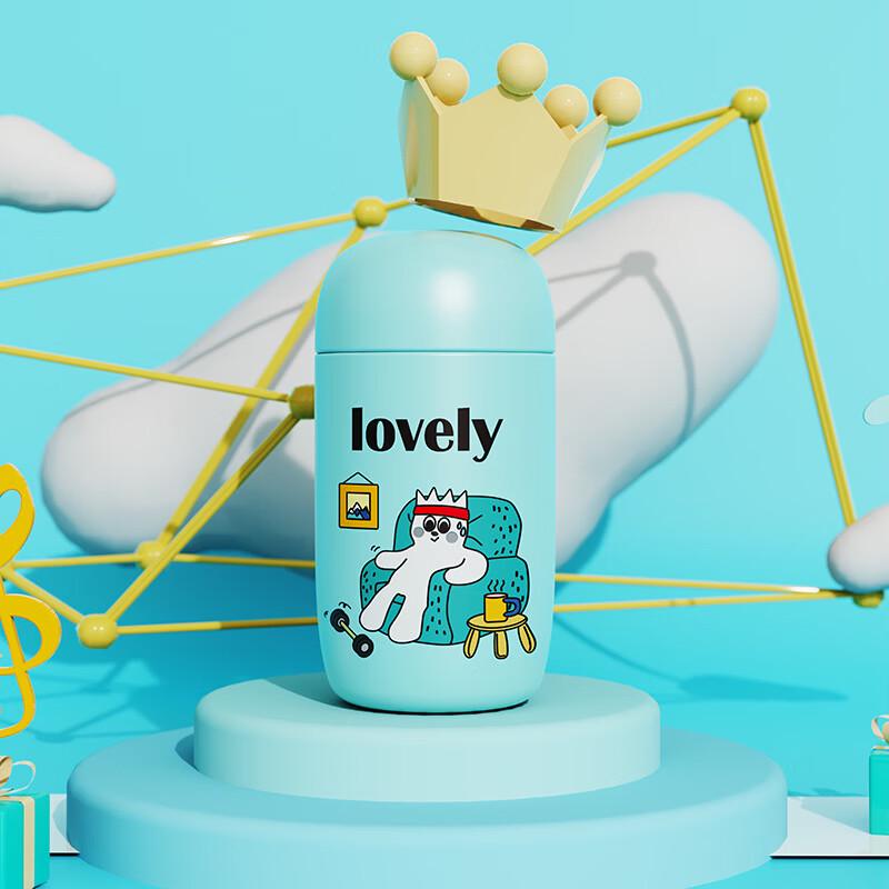 Shangqi Mini Cartoon Stainless Steel Insulated Bottle