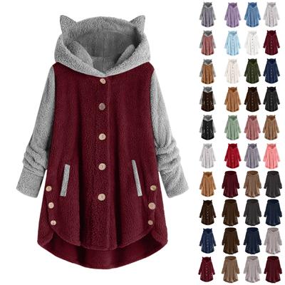 Women's Loose Plush Solid Color Single Button Pocket Hooded Button Jacket