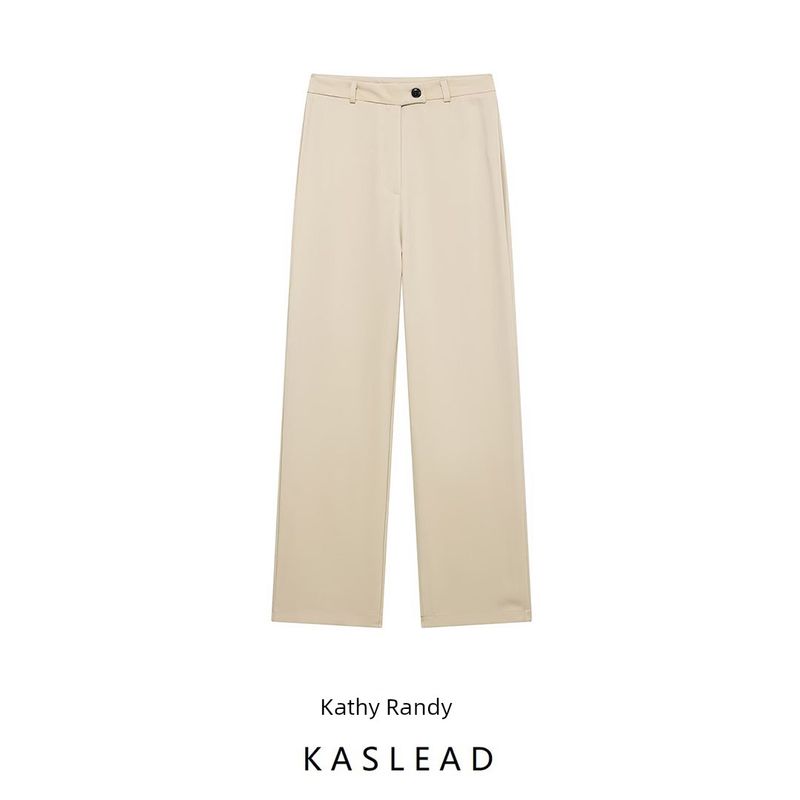 Kaslead New Arrival Women's Fashion Style Stylish Simple and Versatile Casual High-Waisted Trousers Wide Leg Pants