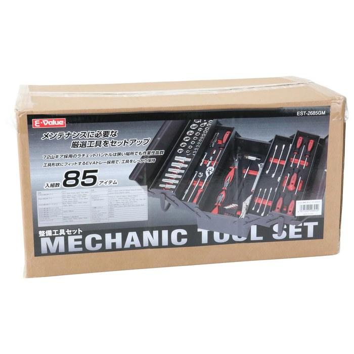 E-Value Tool Set 85-Piece with 72-Tooth Ratchet Handle EST-2685GM