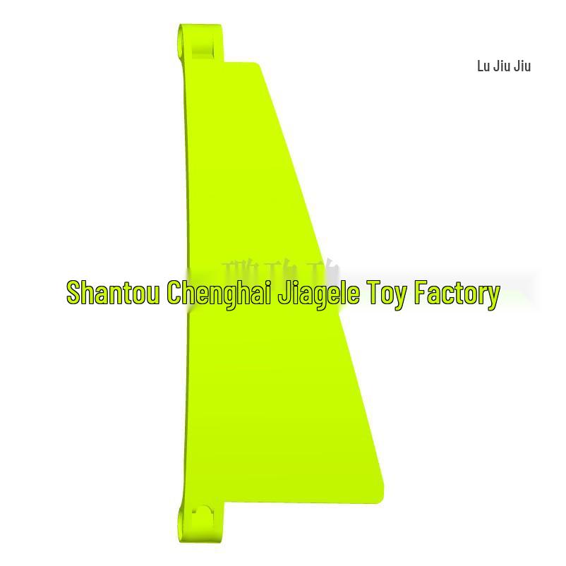 50G Min Order: MOC Building Blocks Compatible with 68196 Curved Technic Panel 5x13x2