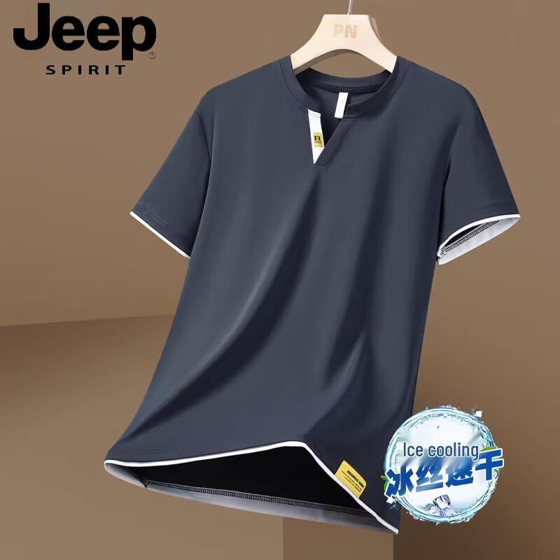 

JEEP SPIRIT Men s Ice Silk V-Neck Quick-Dry T-Shirt L