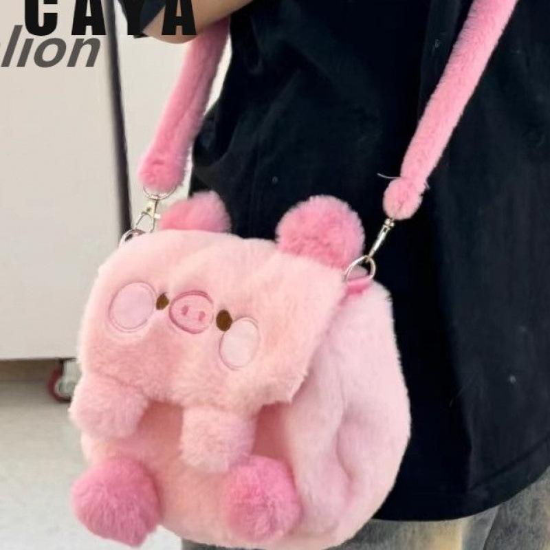 Market-6 Dames Leuke kleine varkens crossbody tas meisje cartoon schoudertas pink