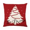 Striped Christmas Series Printed Cushion Cover Home Living Room Cushion Cover Letter Christmas Tree Cushion Backrest