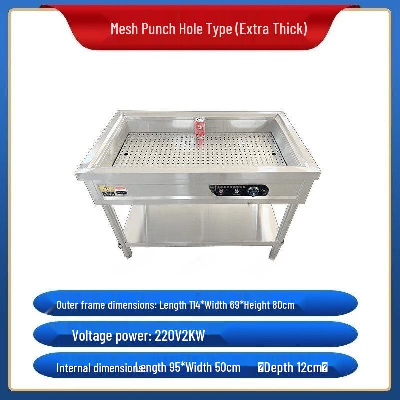 

Stainless Steel Electric Food Warmer & Steamer Trolley