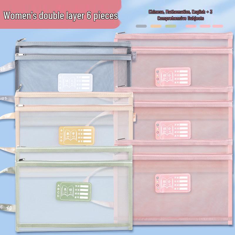 Double-Layer Zippered Document Bag for Primary School: Large Capacity for Books and Textbooks