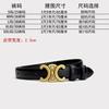 Trendy Pu Brown Waist Belt For Women With Elegant Vintage Butterfly Round Style Buckle