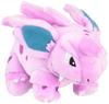 POKEMON Center Original Plush Fit Nidorino Pokémon 10×14.5×9(H×W×Dcm)