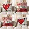 Home Decor Heart & Love: All You Need Decorative Pillow Pattern Cushion Cover Suitable For Sofa Bedroom Car Pillow Cover