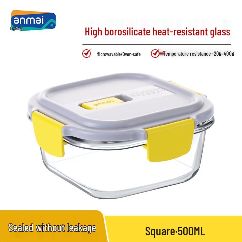 Amay Borosilicate Glass Food Storage Containers