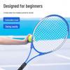 LISM Durable Tennis Racket for Training
