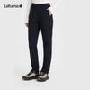 LAFUMA Women's Cooling Outdoor Casual Pants LFPA5AL02