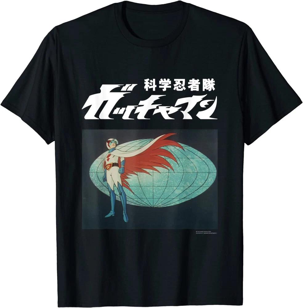 Science Ninja Team Gatchaunisex Tshirt Japanese Logo Black Tatsunoko Pro Jp Ltd