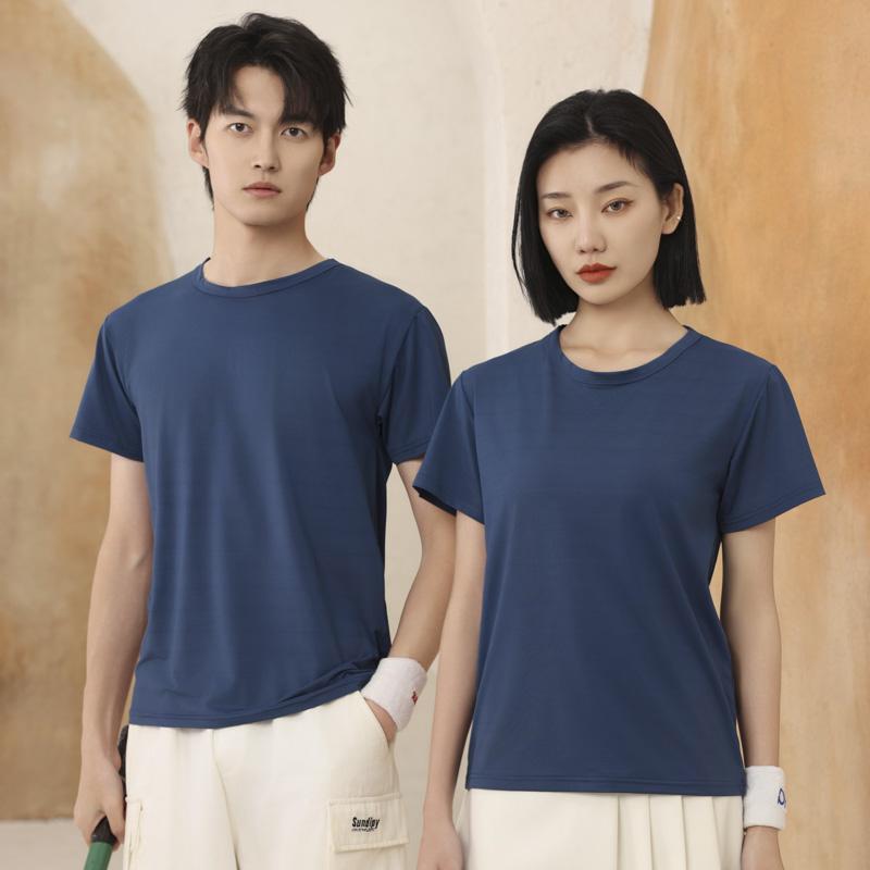 Unisex Quick-Dry Ice Silk Sports T-Shirt: Running, Badminton, Baseball Team Jersey