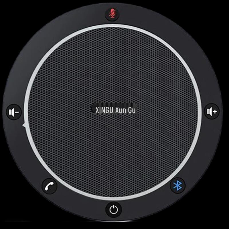 

Xungu Omnidirectional Conference Microphone with Speaker (CN version)
