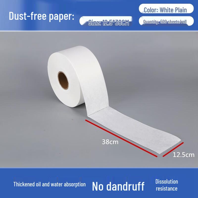 Masfu Industrial Dust-Free Wiping Paper Roll