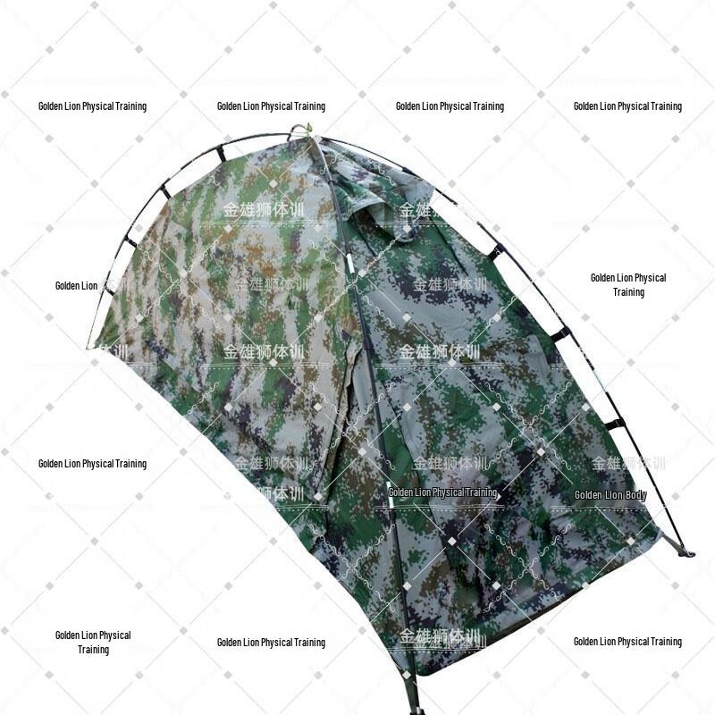 Golden Lion Single Person Outdoor Training Tent